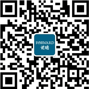 江南体育官方网站2019年中国童装行业市场现状及发展趋jn江南体育势分析 消费升级推动高端化、成人化趋势发展(图3)