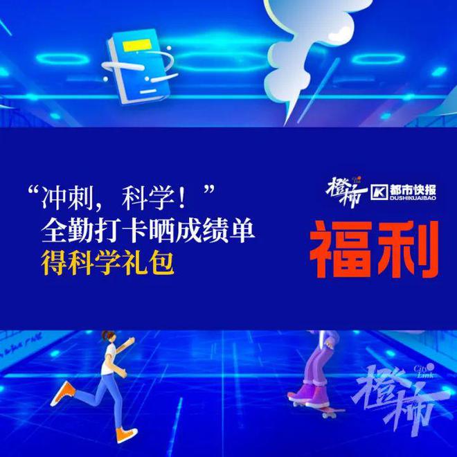 江南体育ap江南体育官方网站p下载分享杭jn州周边宝藏购物地送你当季秋款儿童外套(图9)