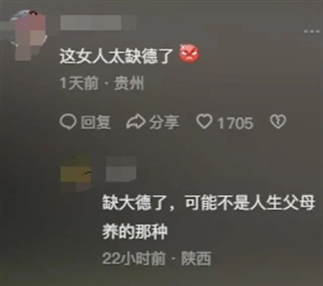 这一次泼水驱赶卖菜老人的童装店女老板“底子”快被扒光摊上事了(图2)