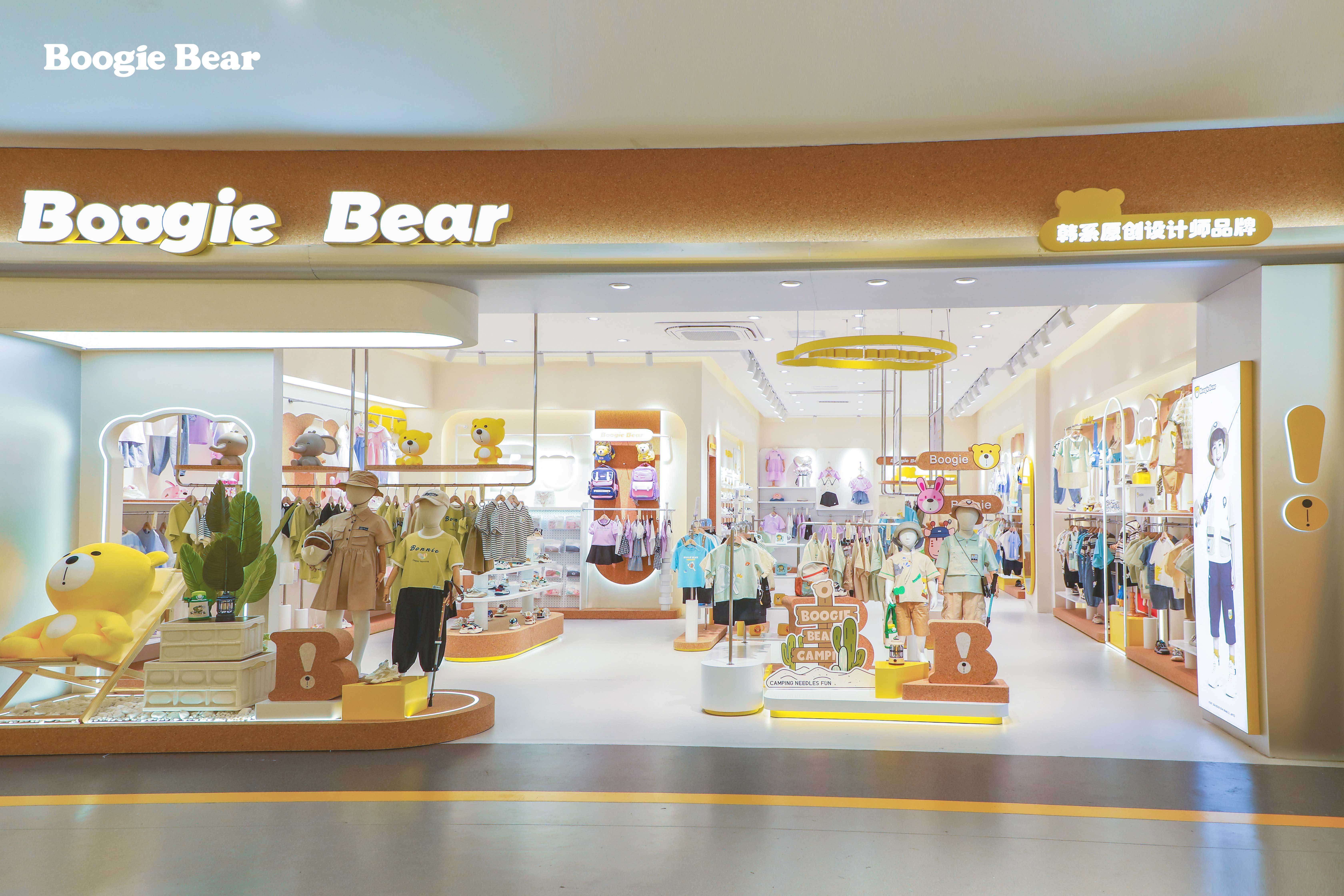 童装市场回暖韩系设计师品牌Boogie Bear卜吉熊异军突起(图2)