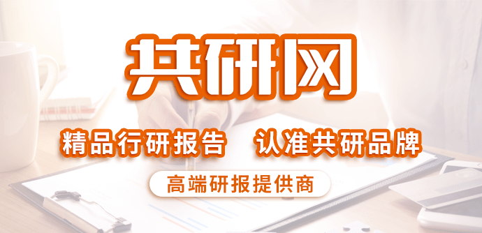 江南体育官方网站江南体育app下载2022年中国儿童服装产品类型、人均消费jn支出及市场规模走势分析[图](图1)